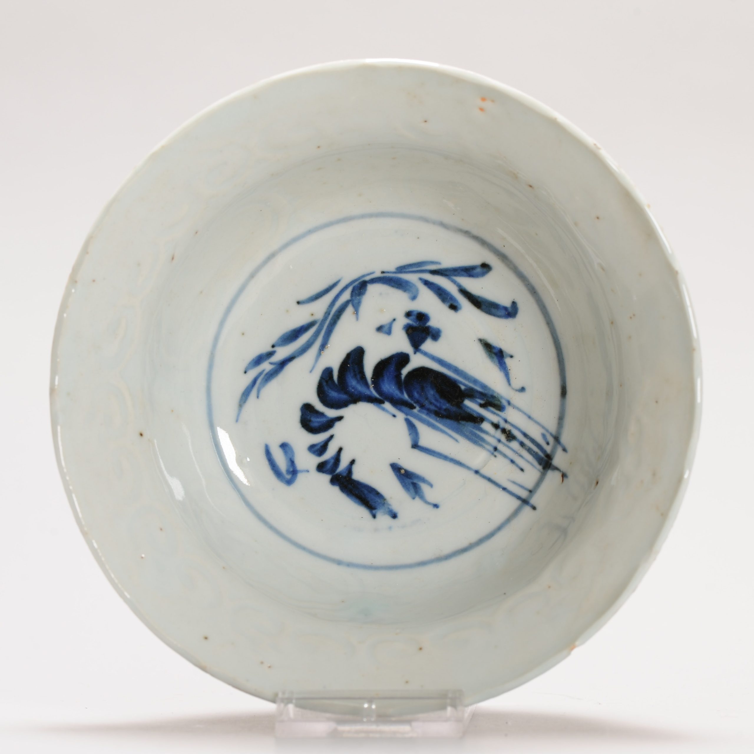 1279 Lovely Ming Kraak Klapmuts Bowl with Blue and White Shrimp decoration