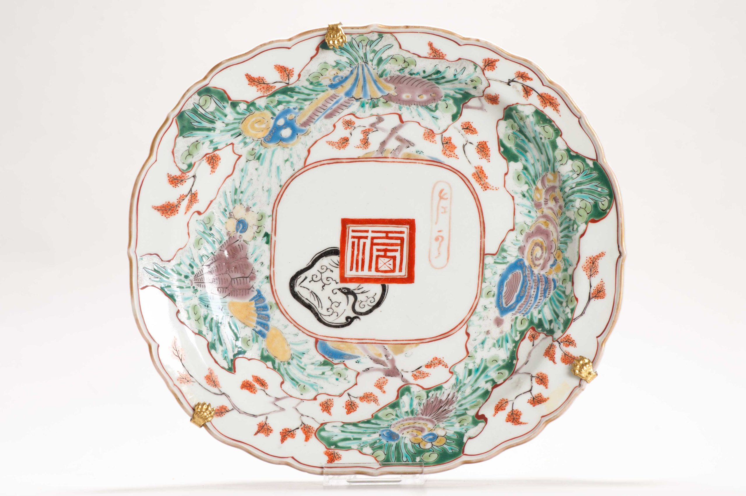 1281 A very rare Colorfull Japanese Edo Period Serving Dish Around 1800