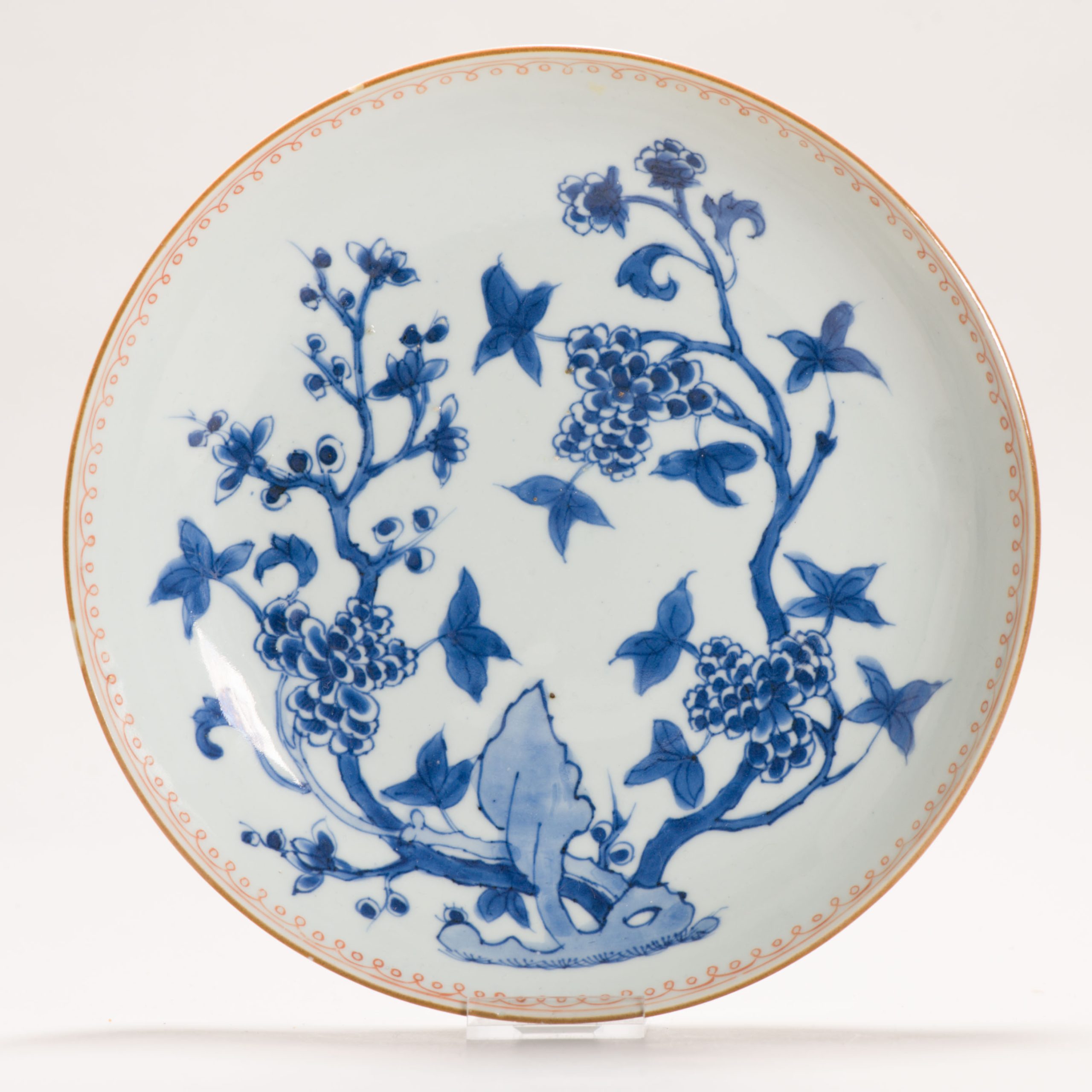 1284 Yonzheng or Early Qianlong Underglaze blue with Copper Red