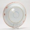 1299 Yongzheng & Kangxi Underglaze blue with Famille Jaune - Image 9