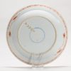 1299 Yongzheng & Kangxi Underglaze blue with Famille Jaune - Image 8