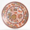 1303 Redecorated Qianlong Plate with overglaze European Decoration of Fishes