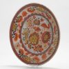 1303 Redecorated Qianlong Plate with overglaze European Decoration of Fishes - Image 13