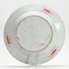 1303 Redecorated Qianlong Plate with overglaze European Decoration of Fishes - Image 8