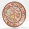 1303 Redecorated Qianlong Plate with overglaze European Decoration of Fishes - Image 3
