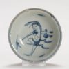 1307 Mini Bowl Late Ming with Xui King the God of Exams