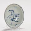 1307 Mini Bowl Late Ming with Xui King the God of Exams - Image 10