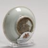 1307 Mini Bowl Late Ming with Xui King the God of Exams - Image 4