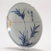 1310 Antique Bowl Late Ming with Bamboo and Calligraphy Tianqi Mark and Period - Image 13