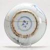 1310 Antique Bowl Late Ming with Bamboo and Calligraphy Tianqi Mark and Period - Image 8
