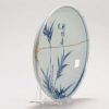 1310 Antique Bowl Late Ming with Bamboo and Calligraphy Tianqi Mark and Period - Image 4