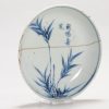 1310 Antique Bowl Late Ming with Bamboo and Calligraphy Tianqi Mark and Period - Image 3
