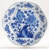 1316 Very Good Kangxi Dish With a Garden Scene and a Incense Burner marked Base