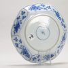 1316 Very Good Kangxi Dish With a Garden Scene and a Incense Burner marked Base - Image 9