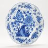 1316 Very Good Kangxi Dish With a Garden Scene and a Incense Burner marked Base - Image 3