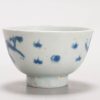 1323  Bowl Late Ming / Transitional Scene of a Waterdragon - Image 10