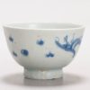 1323  Bowl Late Ming / Transitional Scene of a Waterdragon - Image 9