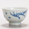 1323  Bowl Late Ming / Transitional Scene of a Waterdragon - Image 8