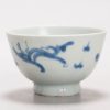 1323  Bowl Late Ming / Transitional Scene of a Waterdragon - Image 7