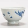 1323  Bowl Late Ming / Transitional Scene of a Waterdragon - Image 5