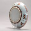 1325 Very Good Kangxi Dish With a Lotus Floral Scene and Unmarked Base - Image 9