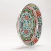 1325 Very Good Kangxi Dish With a Lotus Floral Scene and Unmarked Base - Image 6