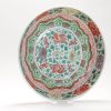 1325 Very Good Kangxi Dish With a Lotus Floral Scene and Unmarked Base - Image 5