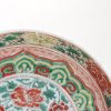 1325 Very Good Kangxi Dish With a Lotus Floral Scene and Unmarked Base - Image 3