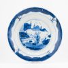 1328 Lovely cobalt blue plate with Literatus. Very much in Ming style on the rim and base
