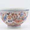 1331 A Figural and Stag Bowl Chinese Blue and White Bowl and Amsterdam Bont - Image 7
