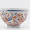 1331 A Figural and Stag Bowl Chinese Blue and White Bowl and Amsterdam Bont - Image 5