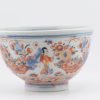 1331 A Figural and Stag Bowl Chinese Blue and White Bowl and Amsterdam Bont - Image 15