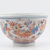 1331 A Figural and Stag Bowl Chinese Blue and White Bowl and Amsterdam Bont - Image 14