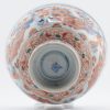 1331 A Figural and Stag Bowl Chinese Blue and White Bowl and Amsterdam Bont - Image 12