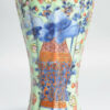1356 Antique 17th C Chinese Kangxi Lidded Vase. Redecorated in Europe. Most Likely in the UK around 1780-1830 - Image 4