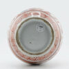 1346 Antique Chinese 1700-1720 Vase. Redecorated in the UK. - Image 12