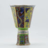 1344 Antique Ca 1700 Kangxi Stemcup. Redecorated in the UK around 1780-1820 - Image 6