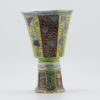 1344 Antique Ca 1700 Kangxi Stemcup. Redecorated in the UK around 1780-1820 - Image 8