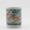 1341 Antique 18th Chinese Cup. Decorated in Europe. Most Likely in the UK - Image 14