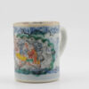 1341 Antique 18th Chinese Cup. Decorated in Europe. Most Likely in the UK