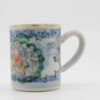 1341 Antique 18th Chinese Cup. Decorated in Europe. Most Likely in the UK - Image 3