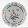 1338 Lovely Kangxi/Yongzheng Amsterdam Bont Kakiemon style dish Birds - Image 2