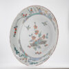1338 Lovely Kangxi/Yongzheng Amsterdam Bont Kakiemon style dish Birds - Image 3