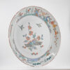 1338 Lovely Kangxi/Yongzheng Amsterdam Bont Kakiemon style dish Birds - Image 13
