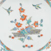 1338 Lovely Kangxi/Yongzheng Amsterdam Bont Kakiemon style dish Birds - Image 14