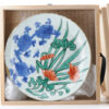1361 Lovely Late Ming Blue and White Dish with a very interesting Ko-Akae addition - Image 17