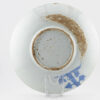 1361 Lovely Late Ming Blue and White Dish with a very interesting Ko-Akae addition - Image 9