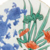 1361 Lovely Late Ming Blue and White Dish with a very interesting Ko-Akae addition - Image 16