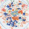 1363 Antique Chinese 1720-1740 Plate. Decorated in Underglaze Blue and Overglaze Colors - Image 3