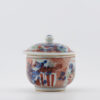1382 Antique Chinese Miniature Jar with Amsterdam Bont Redecoration - Image 9